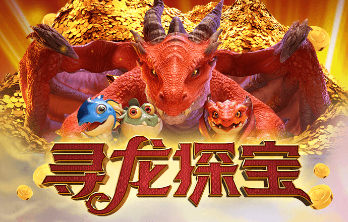 百家乐网站下载