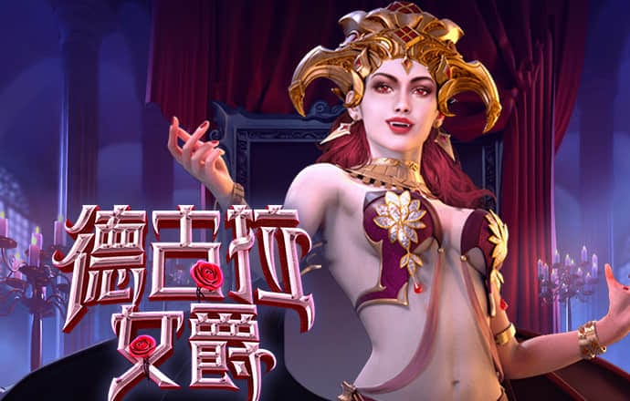 amjs澳金沙门线路首页