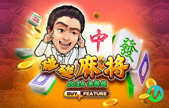 龙珠体育官网下载