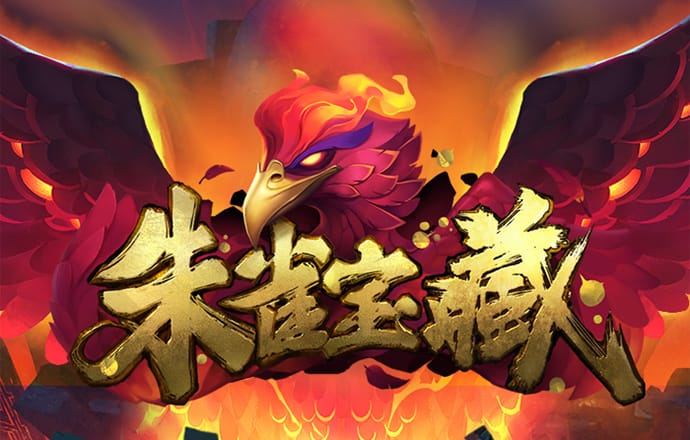 博乐体育平台怎么样