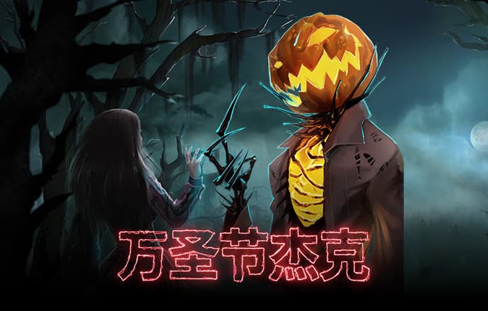 澳门正版内部传真免费资料