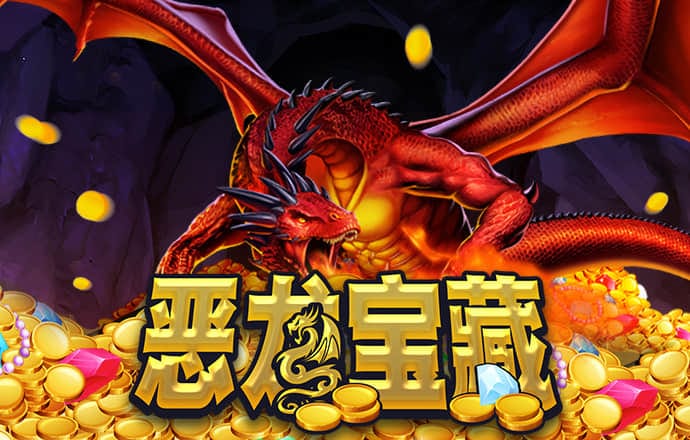 355彩票娱乐平台软件下载